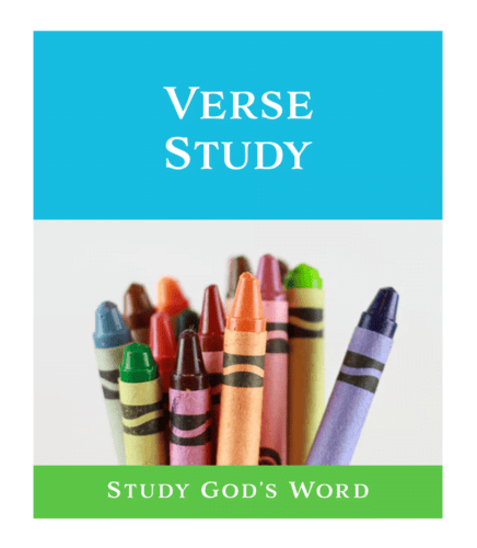 Verse Study