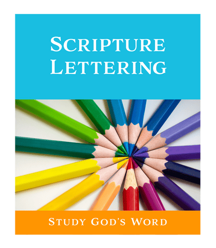 Scripture Lettering Bible Verse Study